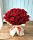 Букет 29 Красных роз в Сагопши
