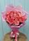 Букет 15 Розовых роз Равель в Сагопши