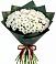 Букет цветов из: Хризантемы в Сагопши
