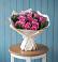 Букет цветов из: Розы в Сагопши
