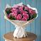 Букет цветов из: Розы в Сагопши