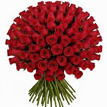 Букет Красные розы Чери Лав в Сагопши