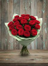 Букет Классика в Сагопши